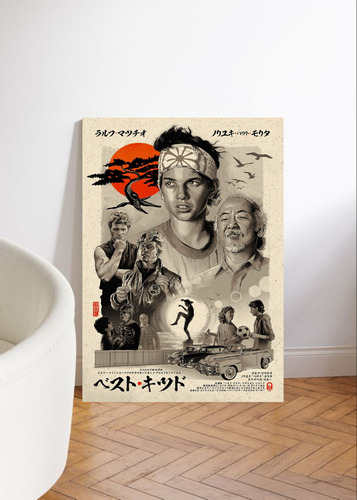 Cuadros Karate Kid Tamaño 27x42 Lamina Pelicula En Bastidor