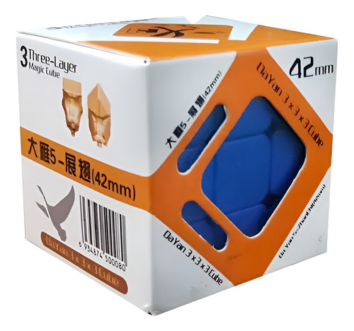Cubo 3x3 Mini Dayan Zhanchi 42mm Stickerless Stickerless