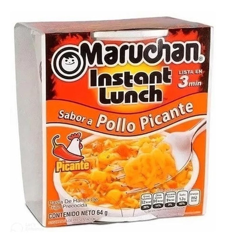 Pack X 12 - Sopa Ramen Cup Maruchan Sabor Pollo Picante 64g.