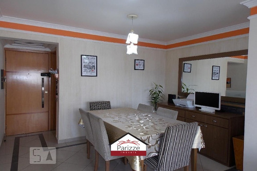 Imagem 8 de 15 de Apartamneto Na Vila Medeiros 2 Dormitórios 1 Vaga! - 7499-1