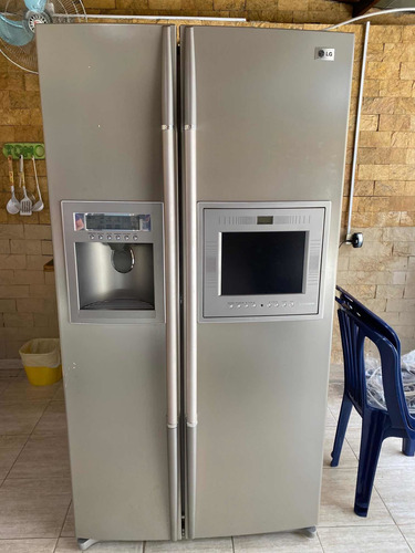 Nevera Y Refrigerador Edición Especial LG Oportunidad Precio (Usado)