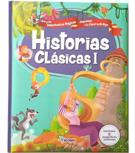 Libro Infantil Antologico - Historias Clasicas I