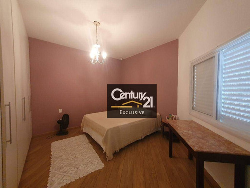 Imagem 6 de 12 de Chácara Com 5 Dormitórios À Venda, 4920 M² Por R$ 2.500.000,00 - Condomínio Vale Das Laranjeiras - Indaiatuba/sp - Ch0093