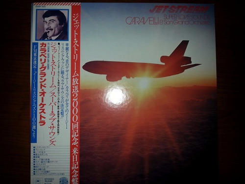 Vinilo Caravelli Jet Stream Super Love Sounds Ed.japón + Obi