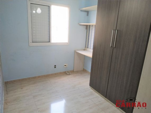 Imagem 12 de 15 de A2337 - Apartamento 3 Dorms. (1 Suíte), Vila Carrão - São Paulo/sp - A2337
