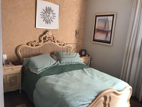 Imagem 17 de 28 de Apartamento À Venda, 2 Quartos, 1 Suíte, 2 Vagas, Alto Da Boa Vista - Ribeirão Preto/sp - 4156