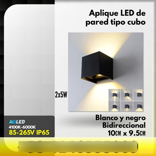 Aplique Led Pared Cubo Bidirecc 2x5w 4100k 85-265v Ip65 Bl