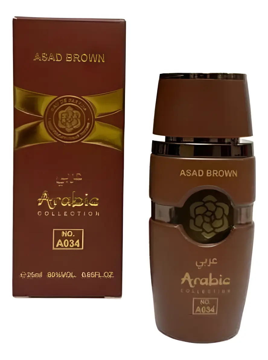 Perfume Árabe Asad Brown A034 25ml EDP Masculino Baunilha Cacau Lavanda Âmbar Importado