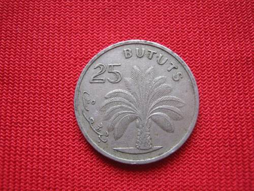 Gambia 25 Bututs 1971