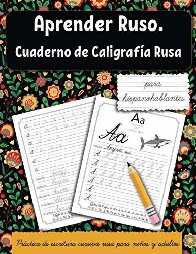 Libro : Aprender Ruso Para Hispanohablantes Cuaderno De... 