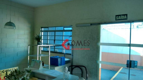 Imagem 1 de 19 de Prédio Comercial Para Locação, Dos Casa, São Bernardo Do Campo. - Pr0096