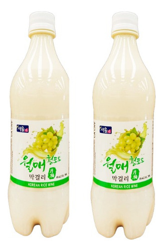 Licor De Arroz Coreano Walmae Makgeolli Sabor Uva 2 Pzas