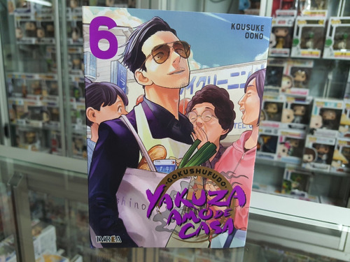 Manga Yakuza Amo De Casa Tomo 06 - Ivrea Argentina