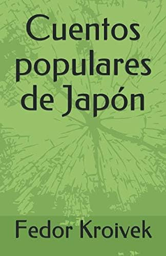 Libro: Cuentos Populares De Japón (mitos Y Leyendas) (spanis