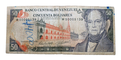 Billete De 50 Bolívares 13 Octubre 1998 Serial W50005139