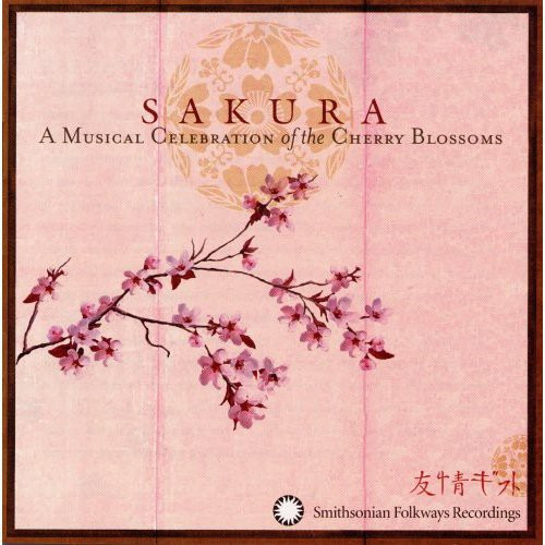 Varios Artistas: Sakura: Una Celebración Musical Del Cd De C