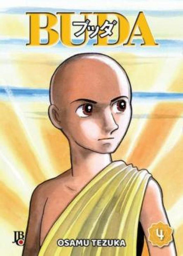 Buda Vol. 4