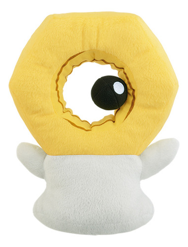 Peluche Pokemon Meltan 32cm Banpresto 2019 Anime Japon