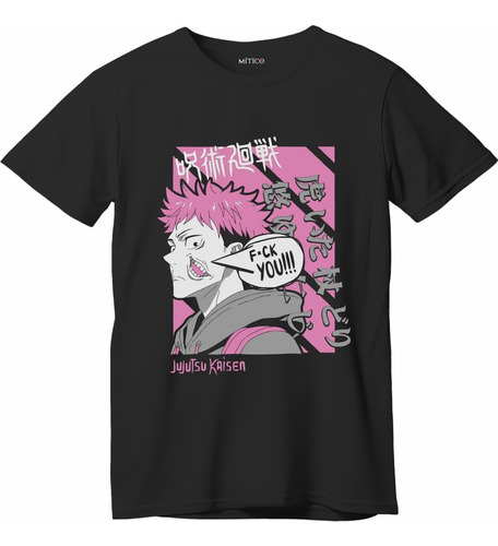 Remera De Algodón Anime Jujutsu Kaisen Itadori Sukuna