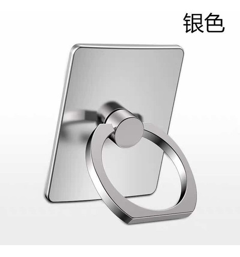 Soporte Anillo Ring Para Celular O Tablet