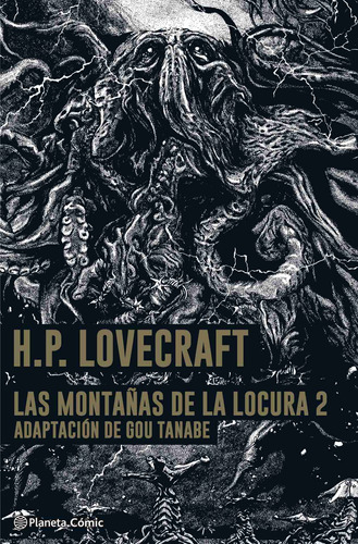 Montañas De La Locura - Lovecraft N 2 - Cómic - Gou Tanabe