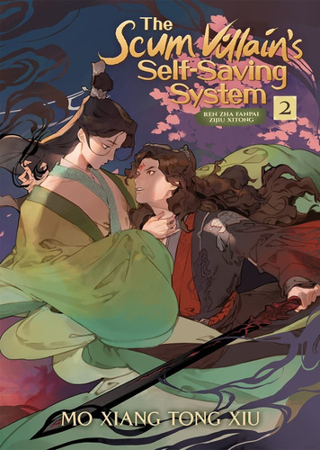 The Scum Villain's Self-saving System: Ren Zha Fan... (749)