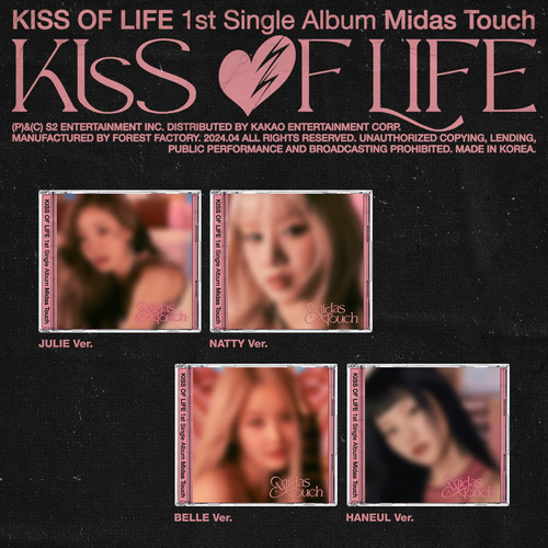 Kiss Of Life - 1st Single Album Midas Touch (jewel)(4cd Set)