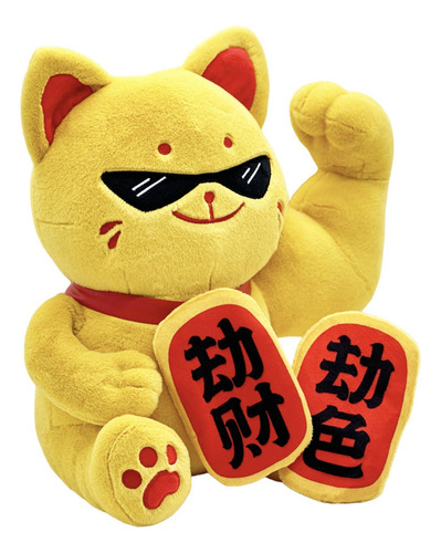 Muñeca Del Gato De La Suerte Peluche Del Gato De La Suerte A