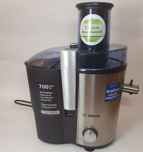 Extractor De Jugo Vita Juice Bosch
