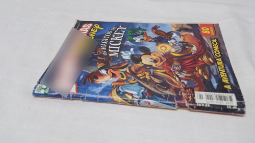 Gibi Aventuras Disney - N° 23 - Abril ( 7992 ) (Usado)
