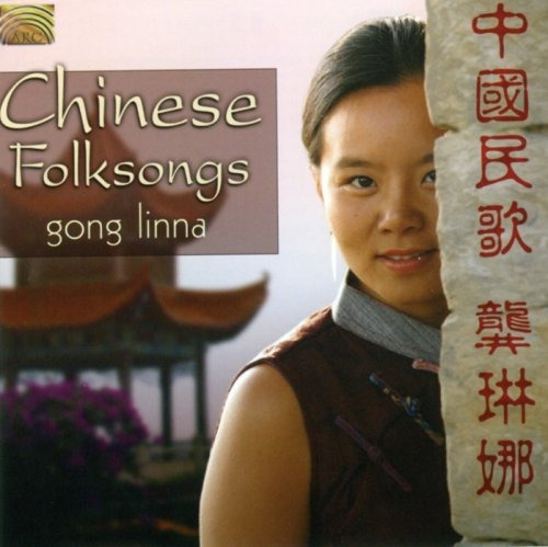 Linna Gong Chinese Folksongs Usa Import Cd Nuevo
