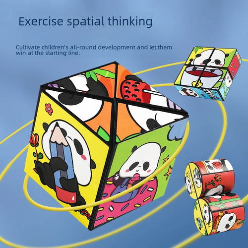 National Tide (firecracker) - Cartoon Panda Changeable Cube