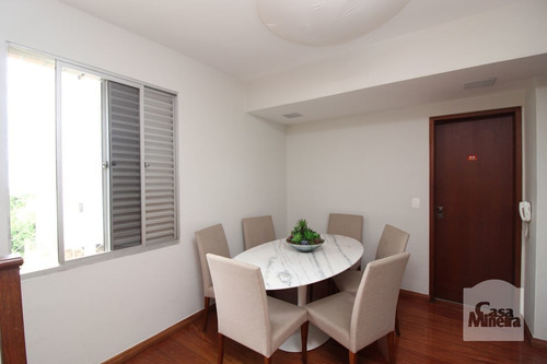 Imagem 10 de 15 de Apartamento À Venda No Santo Antônio - Código 260651 - 260651