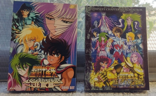 Saint Seiya Set 6 Dvd Asgard Hades Anime Original