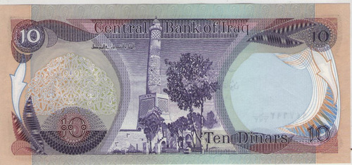 Billete Irak 10 Dinars 1982 Pick 71 S/c