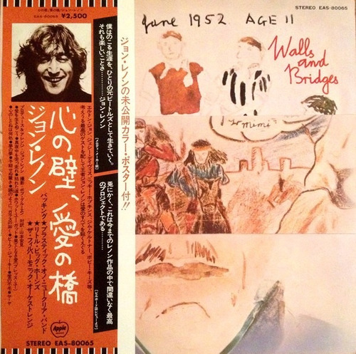 Vinilo John Lennon - Walls And Bridges Ed Japonesa + Obi