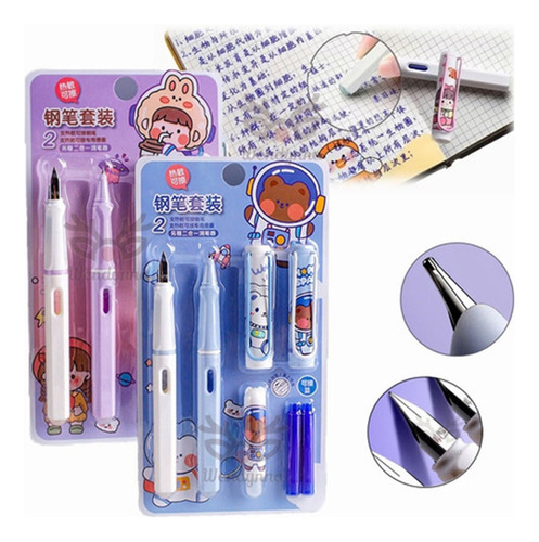 Pluma Fuente Borrable Lapicer Punto Fino Kawaii+tinta+lubric