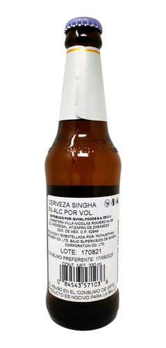 Imagen 2 de 5 de Cerveza Tailandesa Singha 330ml