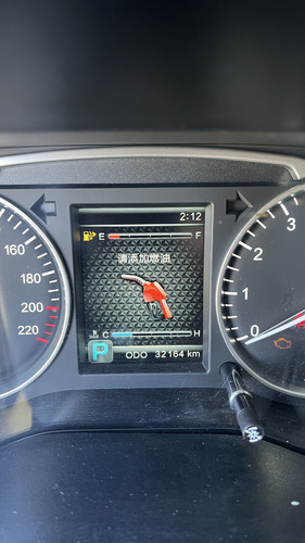 Shineary X7 - 2021 - Automatic Full Full 7 Asientos