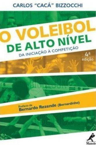 Provas Funcionais Musculares (Usado)