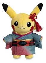 Comprar Pokemon Center Peluche Pikachu Kimono