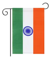 Comprar Bandera De Jardín India Bandera De Jardín Indio, Bandera De