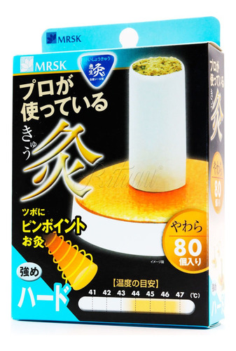 Moxa Botão Adesiva Japonesa 80 Un - Moxaterapia Alta Pureza