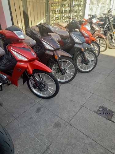 Imagen 3 de 12 de Gilera Smash Full R Nuevos Modelos 2023