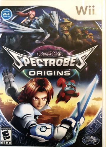 Spectrobes: Origins