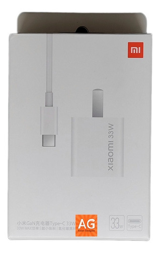 Imagen 2 de 7 de Cargador Original Xiaomi Gan De 27w 30w 33w Con Cable Tipo-c