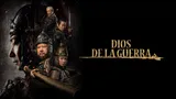 Dios de la guerra
