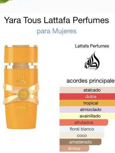 Yara Tous Lattafa Edp 100 Ml