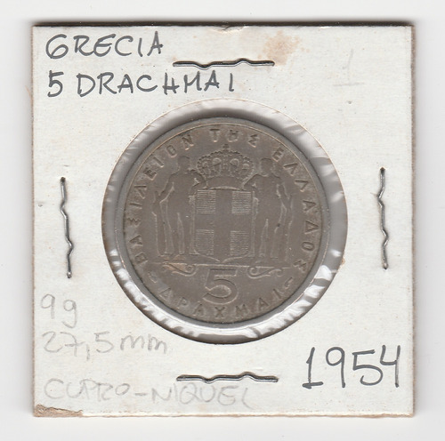 Moneda Grecia 5 Drachmai 1954 F/vf