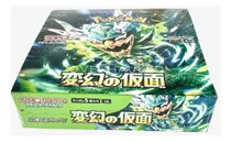 Comprar Pokemon Tcg Twilight Masquerade Booster Box Japones + Regalo Pokémon Tcg Japonés